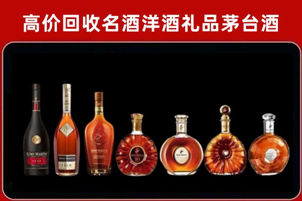 西塞山区回收拉菲红酒
